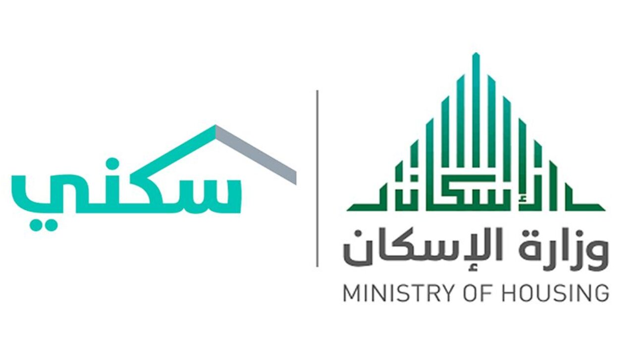 من خلال الجوال.. خطوات التسجيل في الإسكان التنموي لمستفيدي الضمان الاجتماعي 1445 5 من خلال الجوال.. خطوات التسجيل في الإسكان التنموي لمستفيدي الضمان الاجتماعي 1445