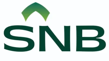 البنك الأهلي السعودي يقدم تمويل بقيمة 10 مليون ريال سعودي