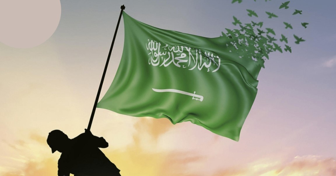 ما الشروط المطلوبة للحصول علي الإقامة المميزة في السعودية 1445؟ 5 ما الشروط المطلوبة للحصول علي الإقامة المميزة في السعودية 1445؟