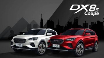 القوة والفخامة في سيارة واحدة .. سعر ومواصفات ساوايست DX8S Coupe سيارة المستقبل