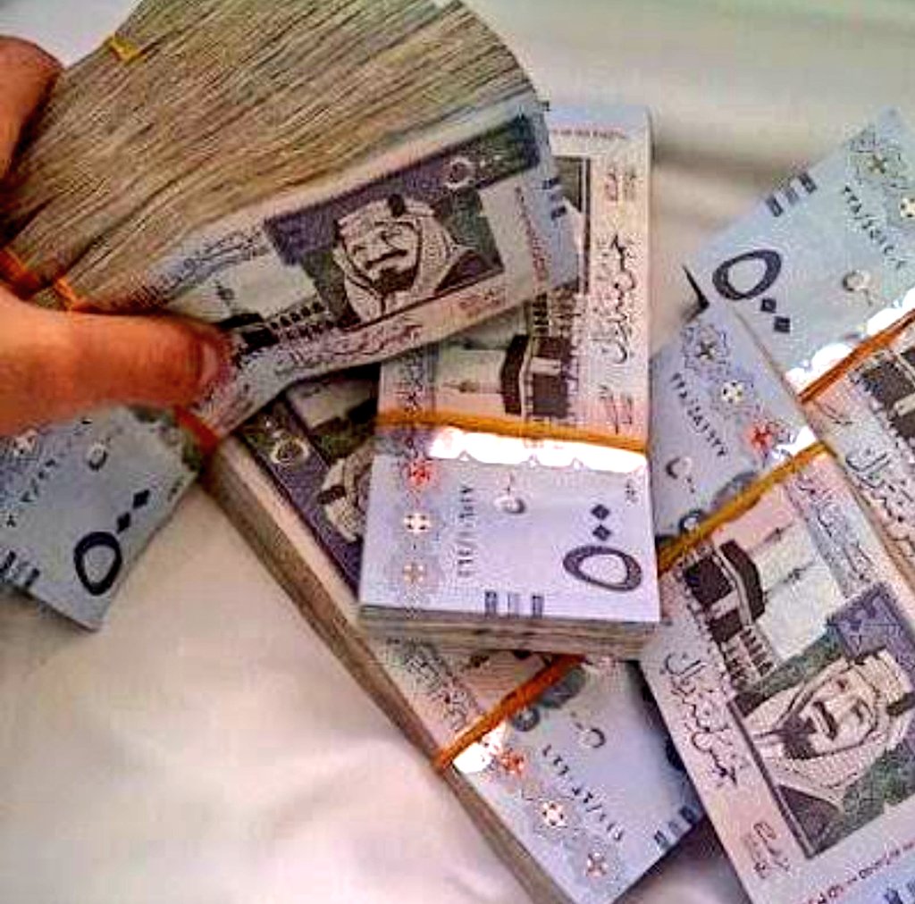 تمويل شخصي من شركة اليسر 300 الف ريال للمواطنين والمقيمين وطرق التقديم