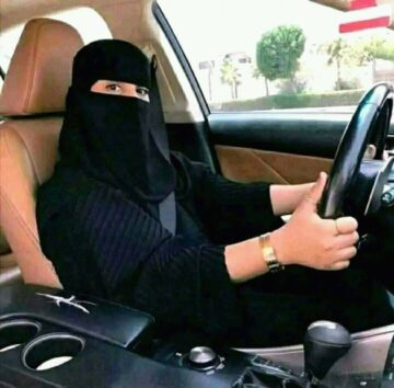 كيفية استخراج تأشيرة سائق خاص للمرأة وما الشروط المطلوبة 1445؟