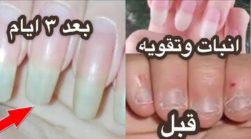وصفة لتطويل الاظافر وتقويتها في وقت قصير لن تصدقي طولها