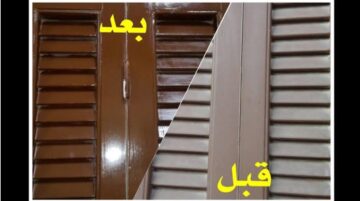 بمسحة واحدة.. تنظيف الشبابيك والأبواب الخشب بمكون ملوش مثيل هترجع كأنها جديدة