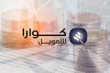 تمويل شخصي 100,000 ريال بدون كفيل وبدون تحويل الراتب عبر كوارا للتمويل
