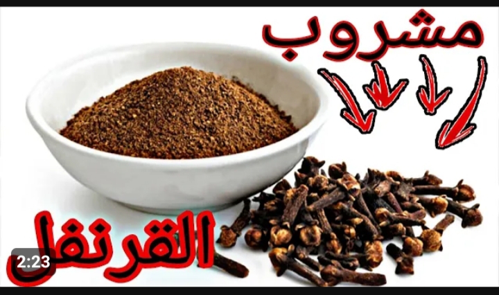 مش هتخليه يخلص من البيت… فوائد القرنفل للشعر والجسم 5 مش هتخليه يخلص من البيت… فوائد القرنفل للشعر والجسم