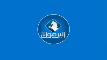 تردد قناة اليرموك الناقلة لأحداث قيامة عثمان الحلقة 137