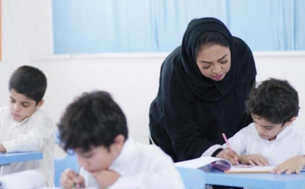كم رواتب المعلمات في السُّعُودية 1445 مستويات رواتب المعلمين الممارسين 5 كم رواتب المعلمات في السُّعُودية 1445 مستويات رواتب المعلمين الممارسين