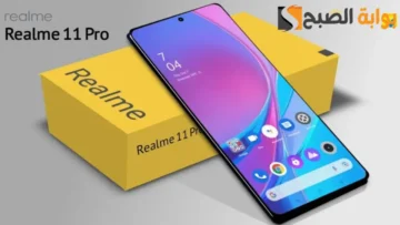 سعر ومواصفات Realme 11 pro ومميزات هاتف ريلمي 11 برو العملاق الجديد