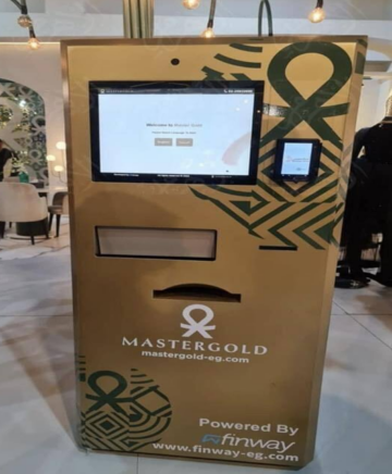خبر سار.. مصر تطلق أول ATM لبيع الذهب
