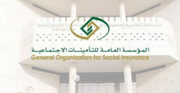 موعد صرف معاشات التقاعد.. لحظة انتظار مهمة في كل شهر