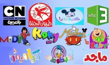 أشهر ترددات قنوات الكرتون Kids cartoon على القمر الصناعي نايل سات Nile Sat