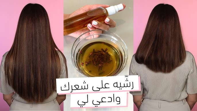هتبقي زي روبانزل.. بمكون واحد فقط سر تطويل الشعر ووقف التساقط وعلاج القشرة