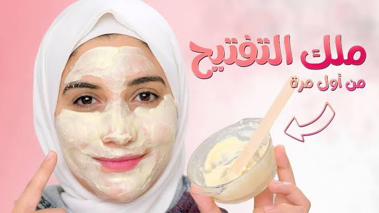 مفيش إحراج تاني بعد كدا.. ماسك سحري هيخلصك من سواد السنين نهائيا في خطوة واحدة 5 مفيش إحراج تاني بعد كدا.. ماسك سحري هيخلصك من سواد السنين نهائيا في خطوة واحدة