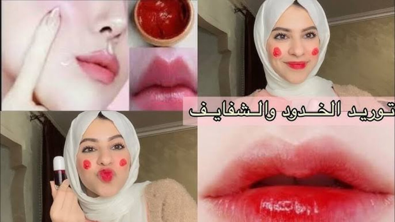 استخدمي الخميرة والنشا لنفخ الخدود وتوريد الشفايف مش هتصدقى النتيجة 5 استخدمي الخميرة والنشا لنفخ الخدود وتوريد الشفايف مش هتصدقى النتيجة