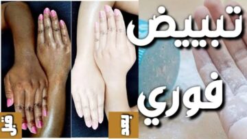 هترجعي عروسة من جديد.. ضعي هذا الكريم على جسم قبل النوم وسوف تبهرك النتائج