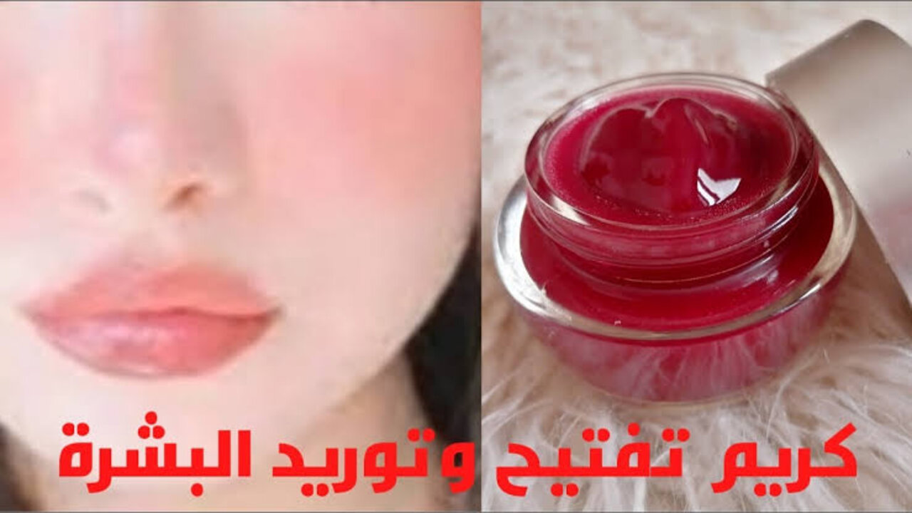 وشك هيبقى احمر طبيعي.. ماسك سحري لتوريد الخدود من غير مكياج بسرعة البرق 5 وشك هيبقى احمر طبيعي.. ماسك سحري لتوريد الخدود من غير مكياج بسرعة البرق