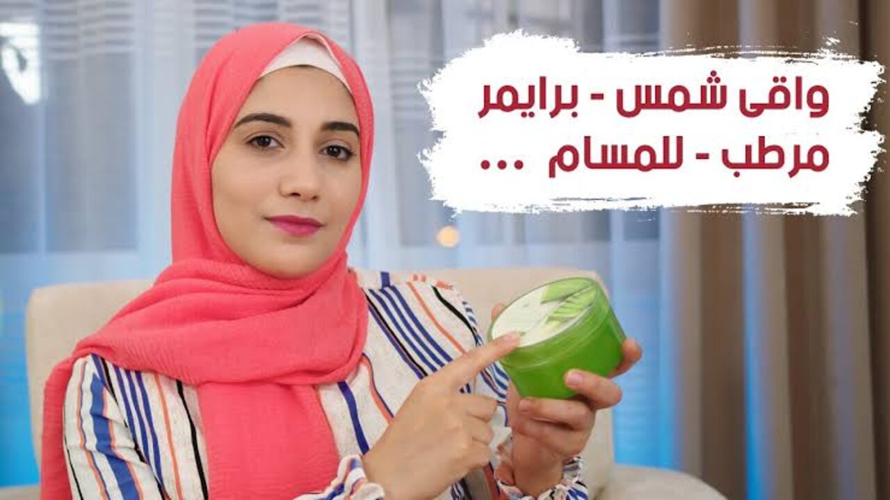 بيعمل كل حاجة متتخيلهاش.. معجزة خفية في الصبار خلت الكل بيدور عليه 5 بيعمل كل حاجة متتخيلهاش.. معجزة خفية في الصبار خلت الكل بيدور عليه