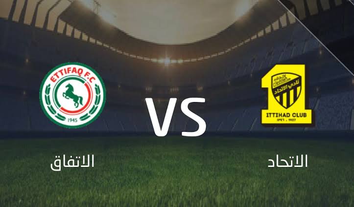 الان حجز تذاكر مباراة الاتفاق والاتحاد في دوري روشن السعودية 2023 أسعارها وموعد وتوقيت المباراة 5 الان حجز تذاكر مباراة الاتفاق والاتحاد في دوري روشن السعودية 2023 أسعارها وموعد وتوقيت المباراة