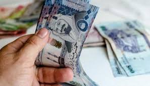 كيف احصل علي قرض شخصي من بنك الرياض هل يمكن تقديم طلب للحصول على التمويل عبر الإنترنت؟