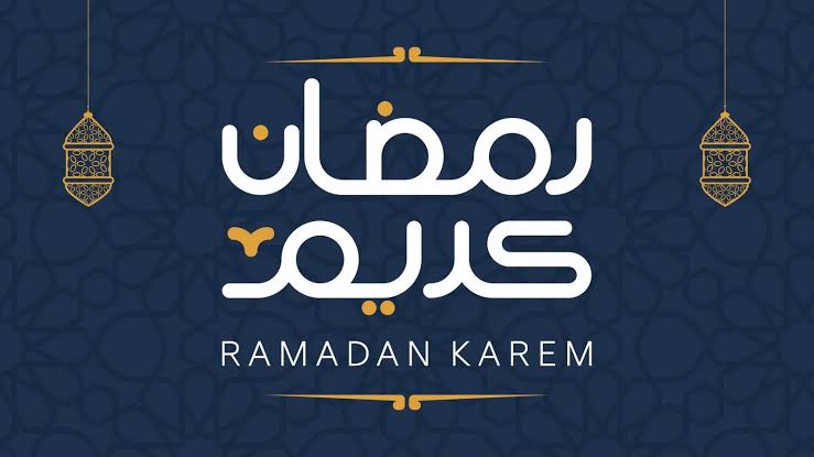 باقي من الزمن 120 يوما.. موعد شهر رمضان 2024 في مصر