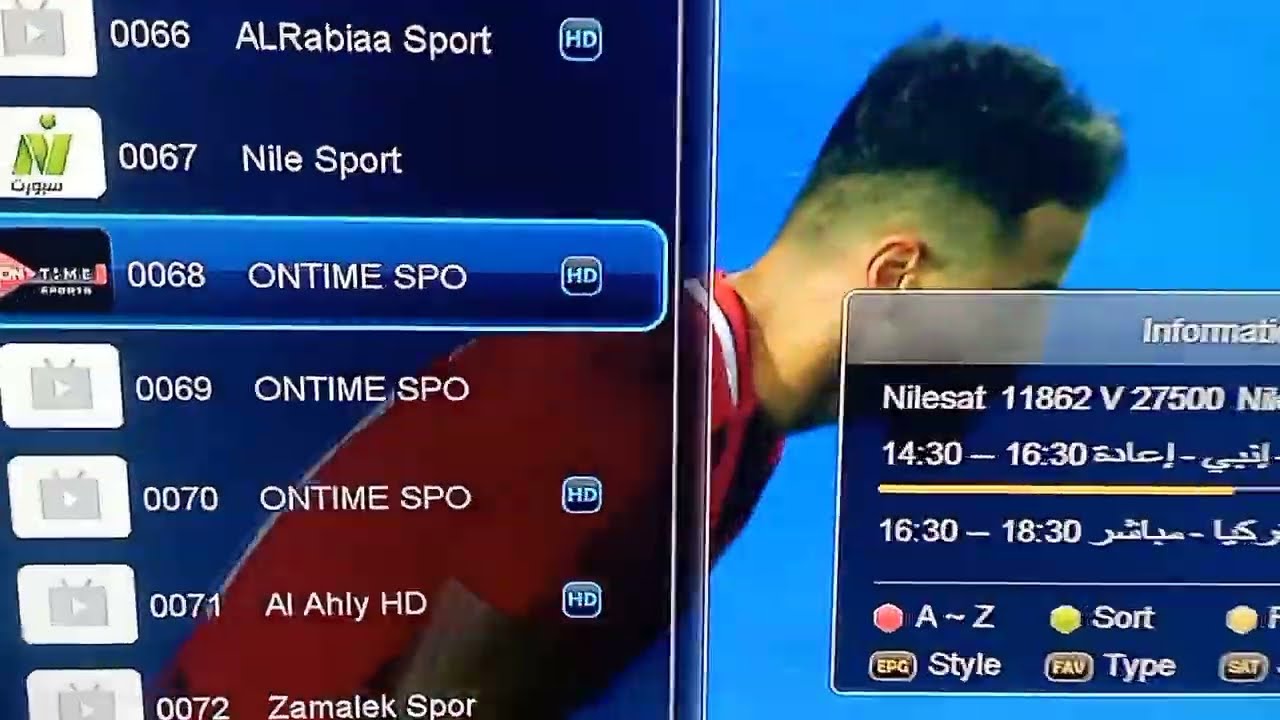 كيفية ضبط تردد قنوات أون سبورت الرياضية on time sport على القمر الصناعي نايل سات 5 كيفية ضبط تردد قنوات أون سبورت الرياضية on time sport على القمر الصناعي نايل سات