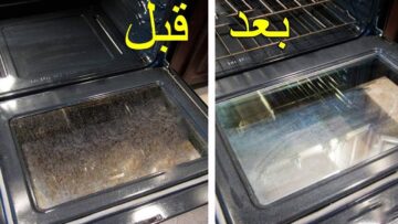 هترجع جديدة.. طريقة تنظيف باب الفرن من الدهون والأوساخ بمكونات متخطرش على بال احد