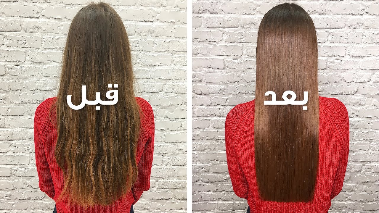 هيخلي شعرك غير متشابك اعملي أفضل كيراتين الموز لفرد الشعر الخشن وتنعيمه