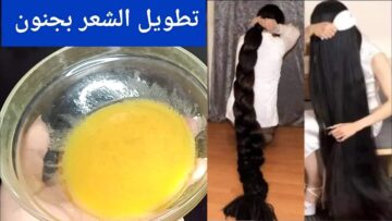 وصفه جارتي الباكستانيه للشعر هينمو بجنون تطويل تكثيف وانبات فراغات بطريقه خيالية في اسرع وقت