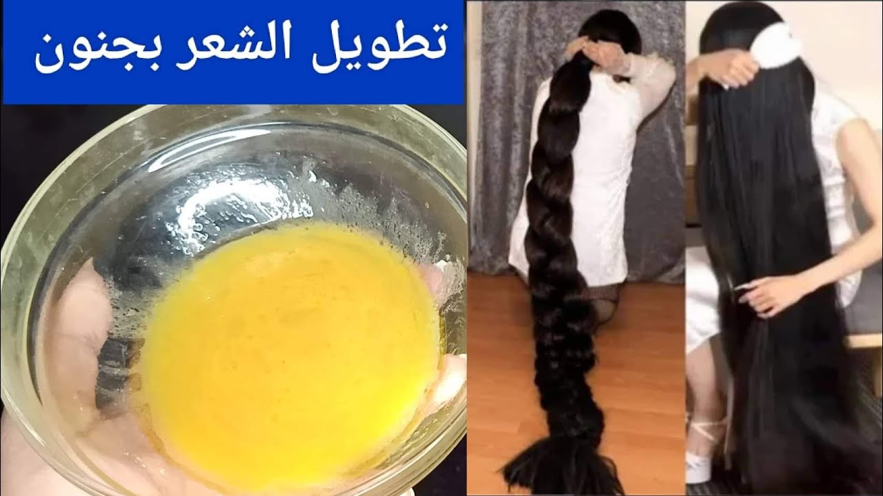 وصفه جارتي الباكستانيه للشعر هينمو بجنون تطويل تكثيف وانبات فراغات بطريقه خيالية في اسرع وقت 5 وصفه جارتي الباكستانيه للشعر هينمو بجنون تطويل تكثيف وانبات فراغات بطريقه خيالية في اسرع وقت
