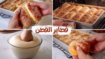 هتعمليها كل يوم فطيره اللحمه القطنية اهش فطائر إسفنجيه سريعه للعشاء جربيها بنفسك