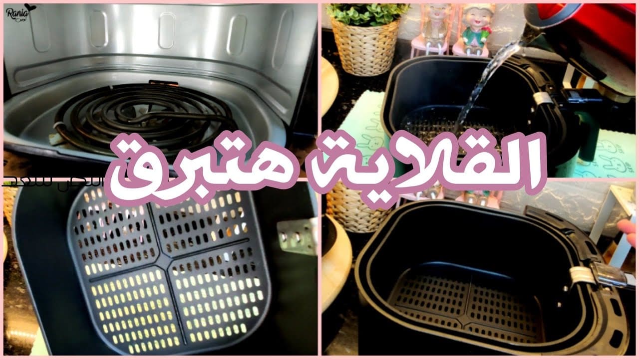 بخطوات بسيطة.. تنظيف قلاية البطاطس من الزيوت وإزالة أصعب الدهون بدعكة واحدة هترجع فل 5 بخطوات بسيطة.. تنظيف قلاية البطاطس من الزيوت وإزالة أصعب الدهون بدعكة واحدة هترجع فل