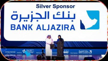شروط فتح حساب في بنك الجزيرة السعودية 2023/1445