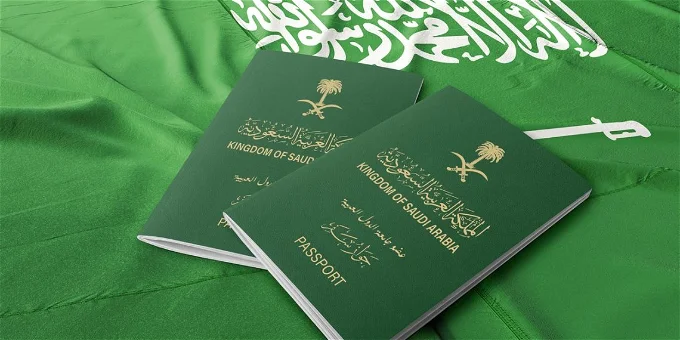 من الألف إلى الياء.. كيفية التقديم للحصول على الإقامة الدائمة المميزة 1445 بالسعودية والشروط اللازمة 5 من الألف إلى الياء.. كيفية التقديم للحصول على الإقامة الدائمة المميزة 1445 بالسعودية والشروط اللازمة