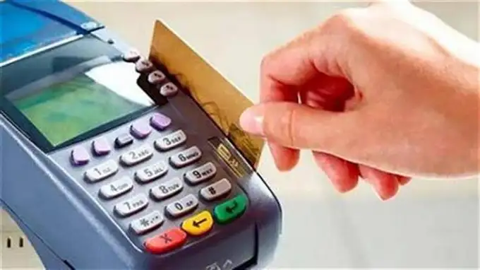 التموين بتفرح المواطنين .. أسعار السع التموينية ديسمبر 2023 ومحاولات لمحاربة الغلاء 5 التموين بتفرح المواطنين .. أسعار السع التموينية ديسمبر 2023 ومحاولات لمحاربة الغلاء