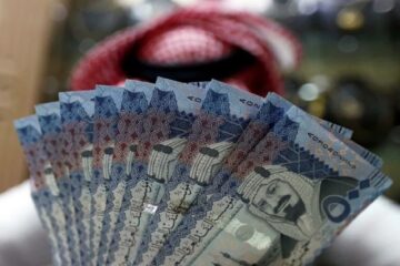 موعد صرف معاش الضمان الاجتماعي دفعة ديسمبر 2023.. وشروط الاستحقاق