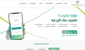 أيام تفصلنا عن إيداع رواتب التقاعد .. تعرف على التاريخ