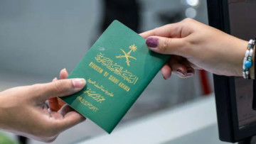 إليك طريقة إصدار جواز السفر السعودي الإلكتروني خلال دقائق بكل سهولة وبدون تعب