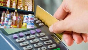 “كارثة لهؤلاء من حاملي البطاقات التموينية”.. الحكومة تقرر قرار صادم لأصحاب بطاقات التموين هيوقفهم صرف دعمهم تماماً