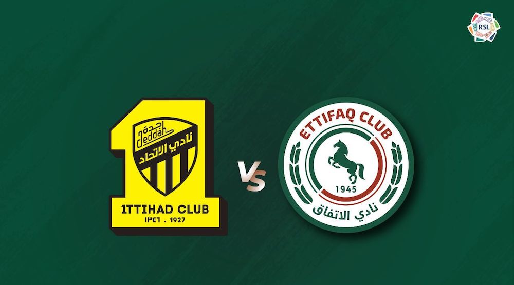 تذاكر مباراة الاتفاق والاتحاد في دوري روشن السعودي 2023-2024 .. رابط الحجز