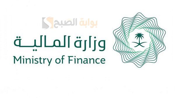 طريقة الاستعلام عن إعفاء القروض برقم الهوية 1445 5 طريقة الاستعلام عن إعفاء القروض برقم الهوية 1445