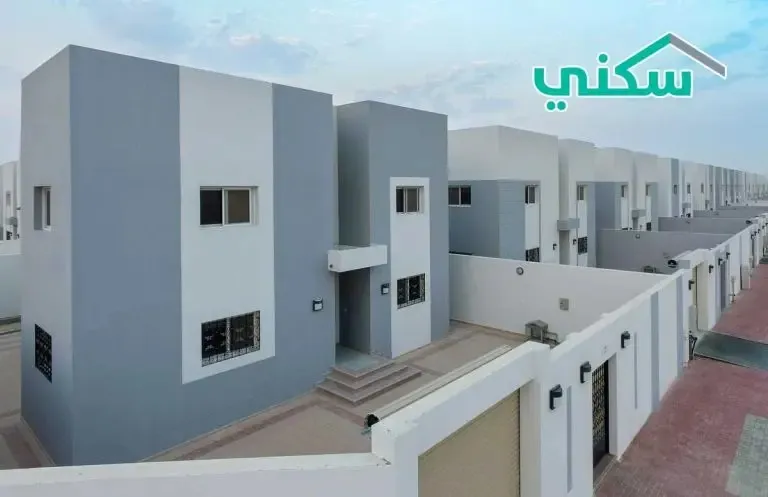 احصل على سكن مجاني من وزارة الاسكان لمستفيدي الضمان في السعودية 5 احصل على سكن مجاني من وزارة الاسكان لمستفيدي الضمان في السعودية
