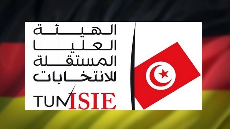 رابط استمارة الترشح لعضوية مكاتب الاقتراع في تونس 2024 عبر isie.tn و أهم الشروط 5 رابط استمارة الترشح لعضوية مكاتب الاقتراع في تونس 2024 عبر isie.tn و أهم الشروط