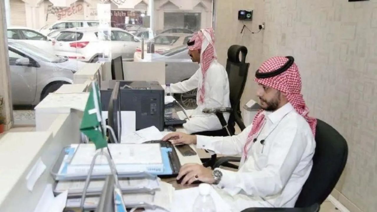 الموارد البشرية تُبشر الموظفين بالحد الأدنى للأجور 1445 في السعودية في القطاع الخاص والعام 5 الموارد البشرية تُبشر الموظفين بالحد الأدنى للأجور 1445 في السعودية في القطاع الخاص والعام