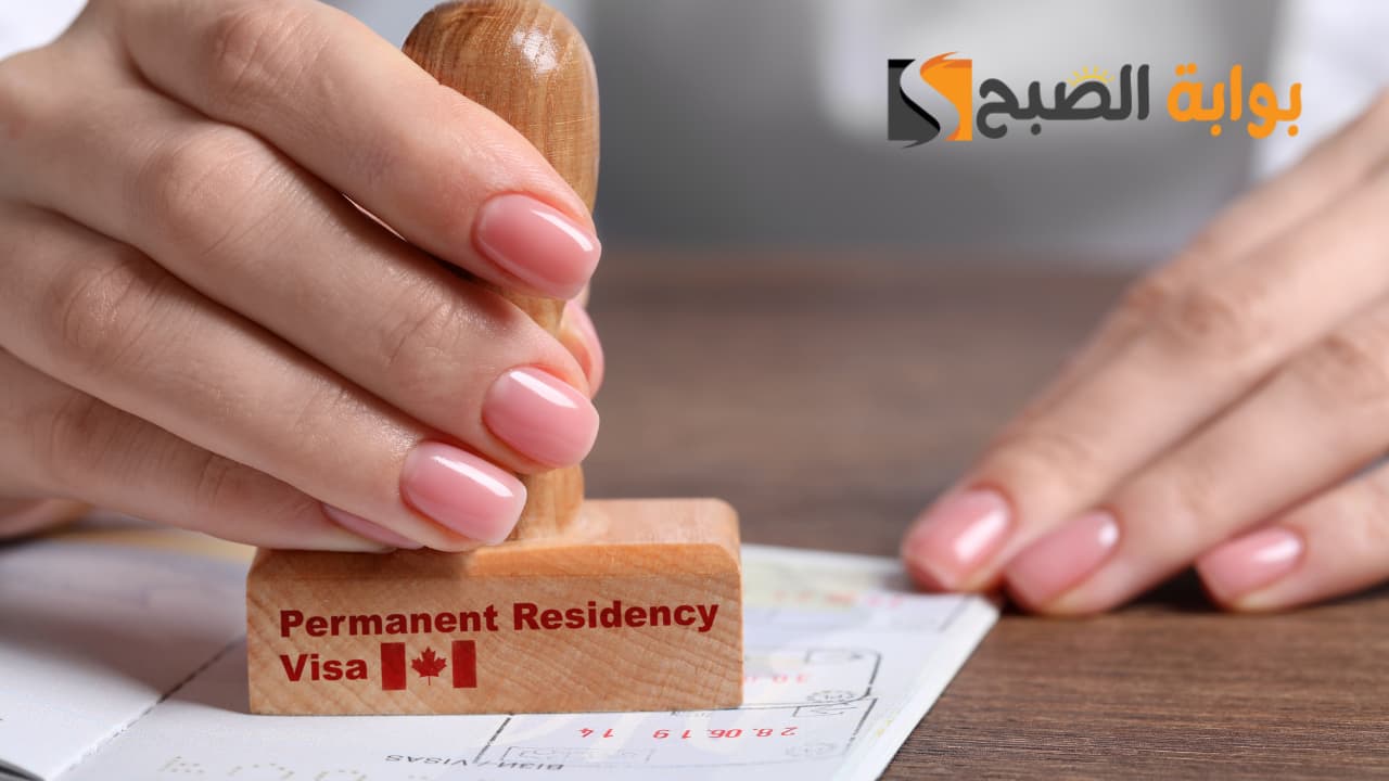 استعلام عن صلاحية الإقامة 1445 ورسوم تجديد الإقامة 5 استعلام عن صلاحية الإقامة 1445 ورسوم تجديد الإقامة