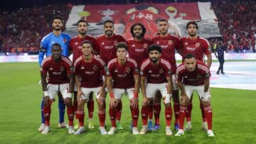 قرار رسمي يصدم بيراميدز بشأن استبعاد الأهلي من إفريقيا