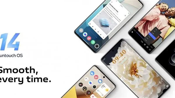 Vivo تطلق Android 14 على هواتفها.. تعرف على المميزات الجديدة