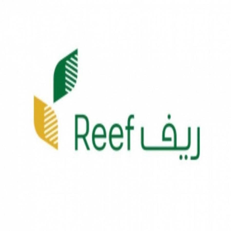 هل يؤثر السجل التجاري على الدعم؟ برنامج ريف يرد 5 هل يؤثر السجل التجاري على الدعم؟ برنامج ريف يرد