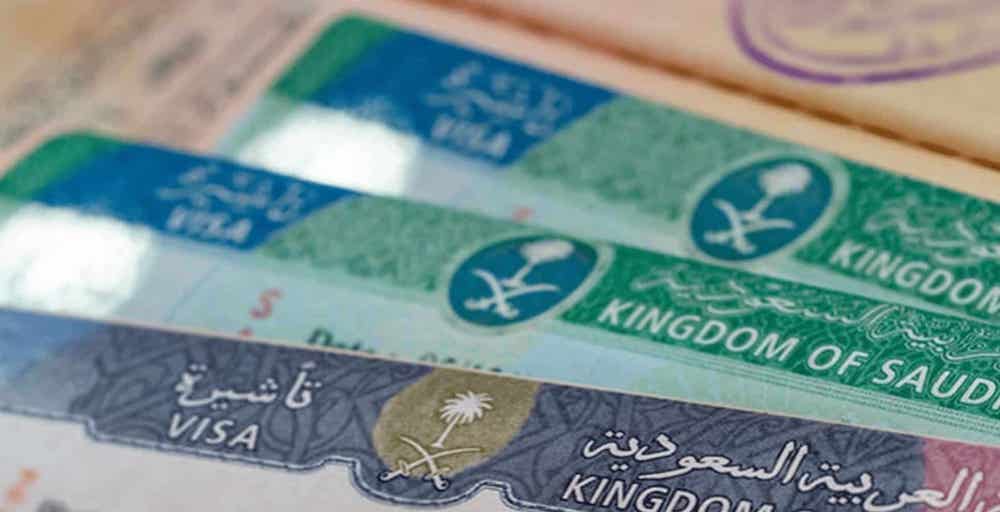 رابط الاستعلام عن تأشيرة السعودية برقم الجواز visa.mofa.gov.sa عبر منصة التأشيرات إنجاز 5 رابط الاستعلام عن تأشيرة السعودية برقم الجواز visa.mofa.gov.sa عبر منصة التأشيرات إنجاز