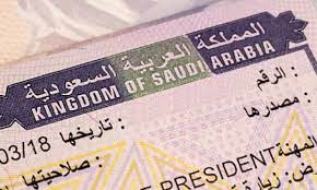 الاستعلام عن تأشيرة زيارة عائلية 1446.. وما أهم شروط طلب الزيارة بمنصة التأشيرات؟